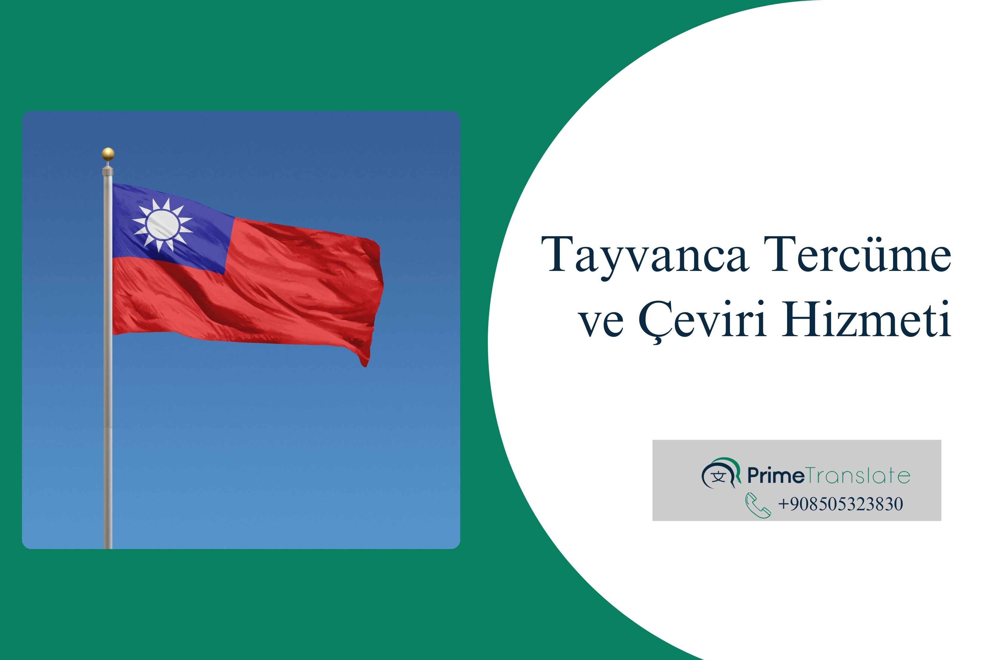 Tayvanca Tercüme ve Çeviri Hizmeti