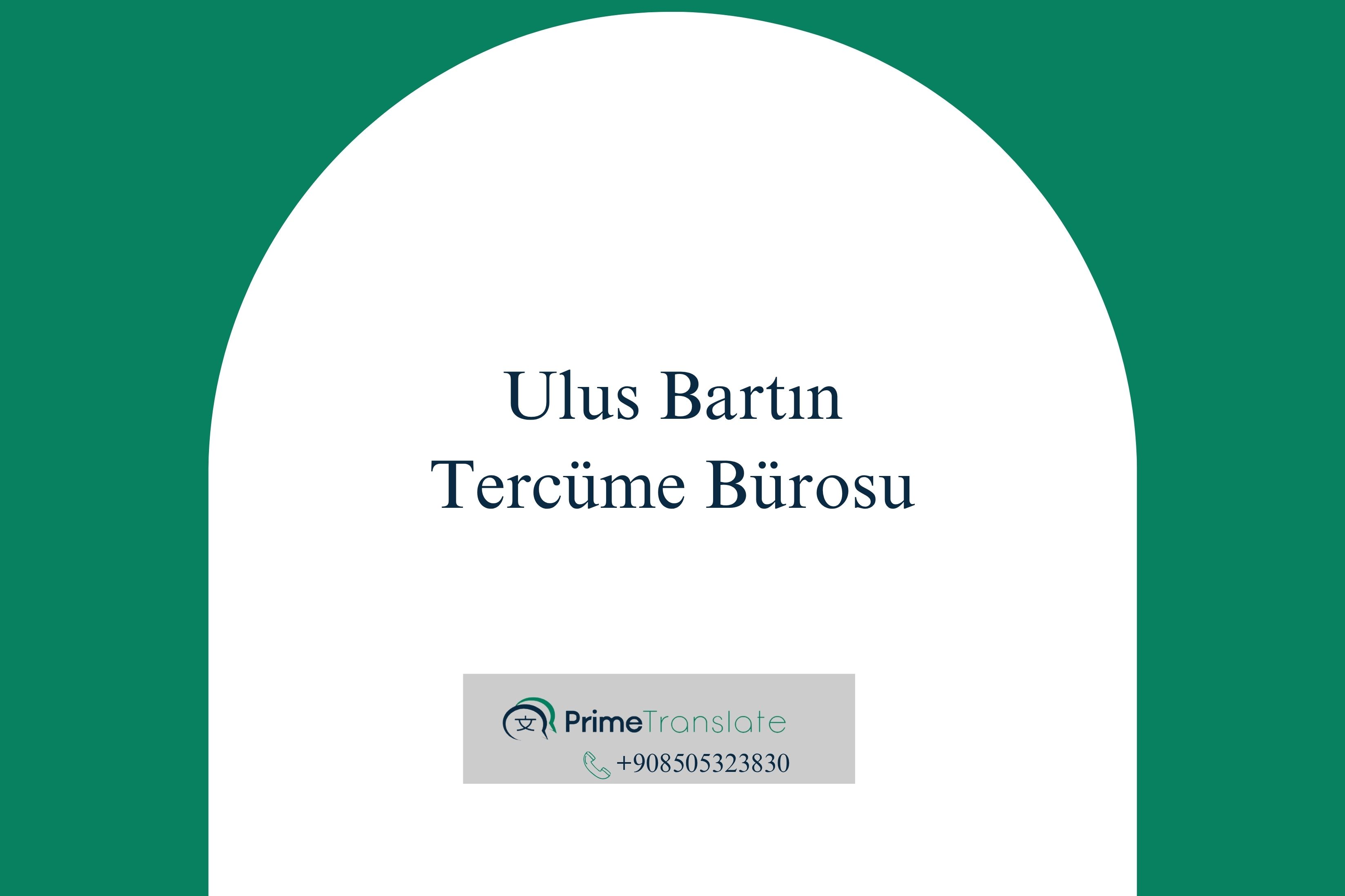 Ulus Tercüme Bürosu